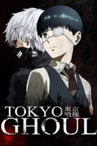 Tokyo Ghoul all S