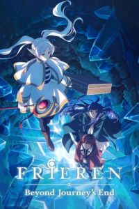 Frieren Beyond Journey’s End Season 2